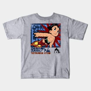 The astro Kids T-Shirt